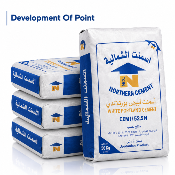 Northern White Cement – CEM I