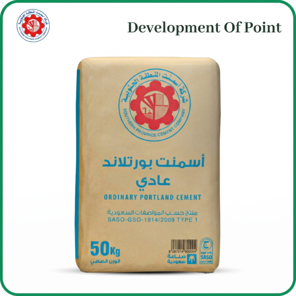 Southern Cement – Ordinary Portland Cement