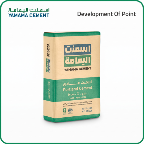 Al Yamamah Cement – Ordinary Portland Cement
