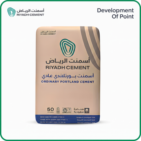 Ordinary Portland Cement Coupon 50 kg – Riyadh Cement