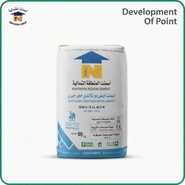 Northern White Cement – CEM I