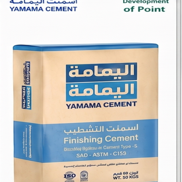 Al Yamamah Finishing Cement